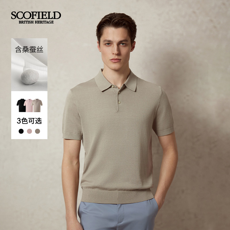 SCOFIELD男士夏季新款舒适桑蚕丝短袖时尚polo款针织衫毛衣