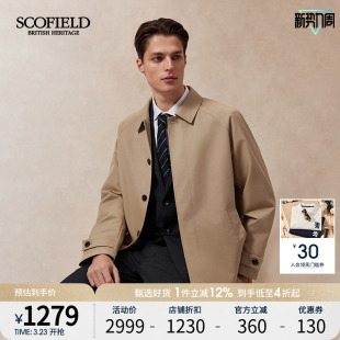 复古英伦宽松休闲外套通勤中长款 新款 风衣 25年秋季 SCOFIELD男装