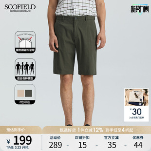 SCOFIELD隐藏松紧腰短裤男士休闲简约夏季商务休闲直筒中裤