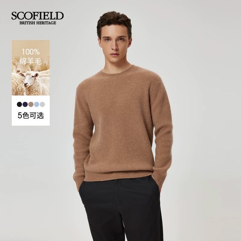SCOFIELD绵羊毛圆领休闲毛衣