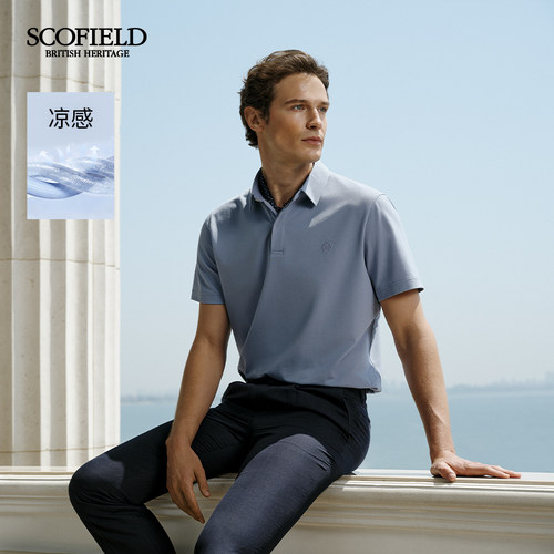 SCOFIELD男士夏季新款短袖POLO衫