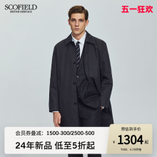 SCOFIELD男装春季2024年新款外套英伦商务休闲复古潮流中长款风衣