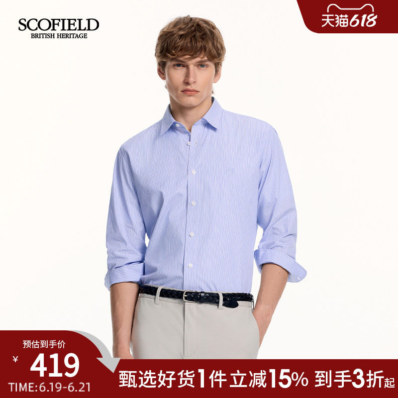 SCOFIELD男装26夏季新品100%棉长袖职场通勤条纹修身蓝色衬衫男