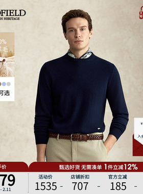 【绵羊毛】SCOFIELD男装秋季新款圆领休闲套头多色针织衫百搭毛衣