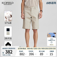 SCOFIELD男裝夏季新款五分短褲