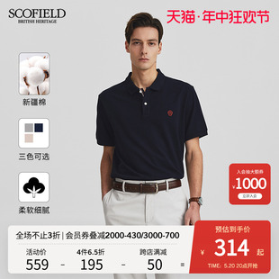 新款 全棉POLO衫 SCOFIELD男士 24年夏季 短袖 新疆棉 商务休闲时尚