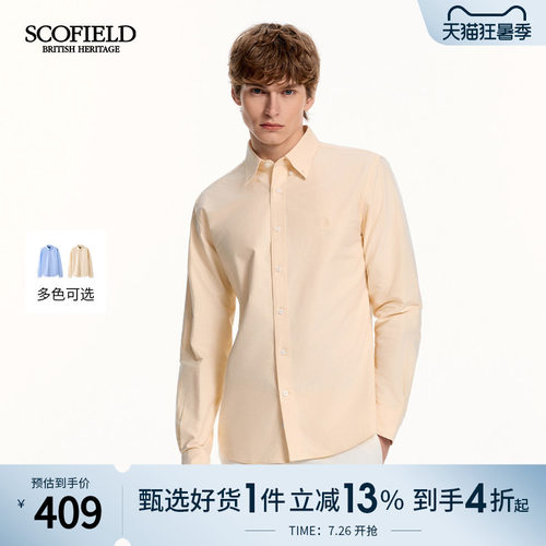 【牛津纺】SCOFIELID男装26年夏季新品日常通勤宽松衬衫