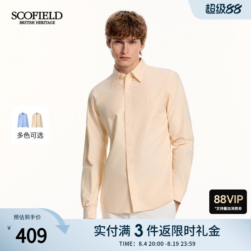 【牛津纺】SCOFIELID男装26年夏季新品100%棉日常通勤宽松衬衫男