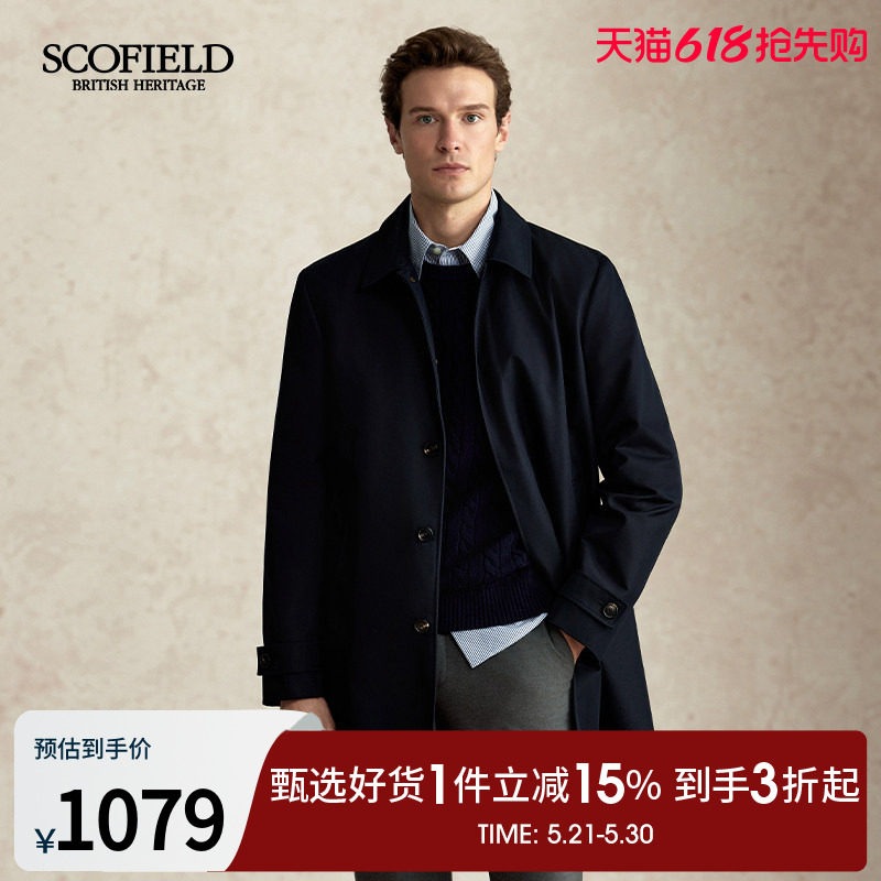 SCOFIELD男装25年秋季新款英伦风商务休闲纯色潮流风衣通勤外套