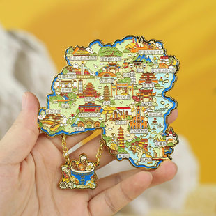福建福州地图金属冰箱贴地标烟台山三坊七巷文创旅游纪念品小礼物