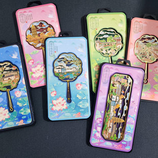 苏州虎丘留园拙政园苏州博物馆文创纪念品特色景点小礼物金属书签