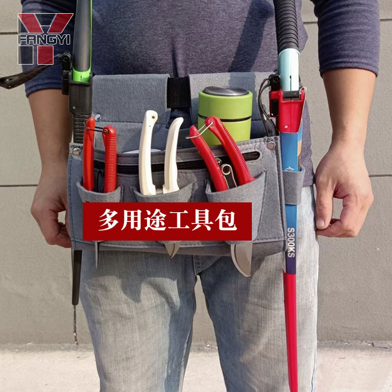 多用途工具包使用方便