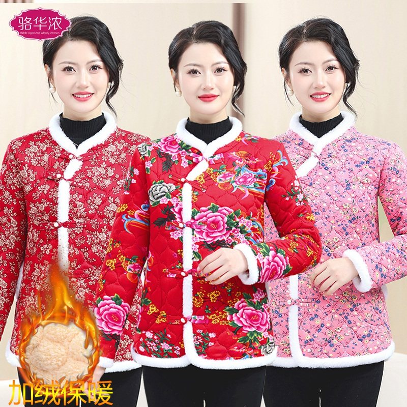 网红东北大花棉袄女装冬季民族风加绒盘扣棉衣复古棉服短款外套