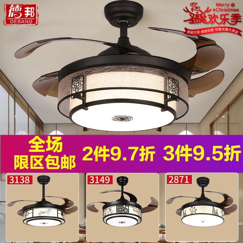 新中式餐厅隐形吊扇灯客厅灯仿古风扇灯饭店?#35834;?#39184;厅LED风扇吊灯