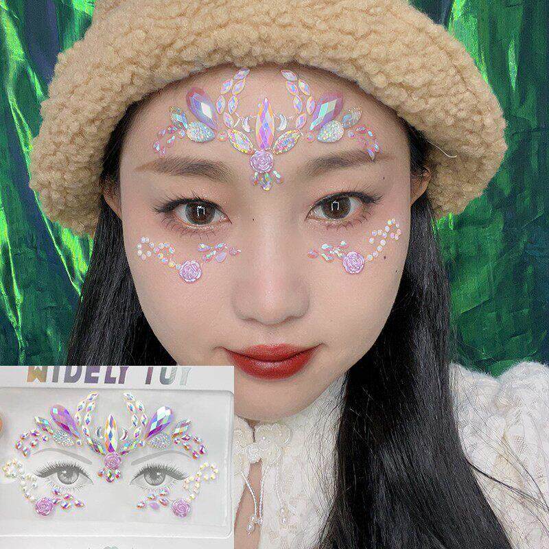 音乐节贴钻脸贴EDM蹦迪贴亮闪演唱会欧美眉贴个性舞台妆容压克力