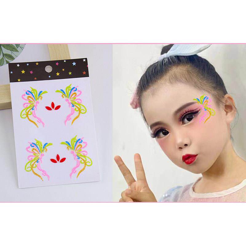 儿童舞台妆表演出专用脸部脸上饰品彩绘贴花学生彩妆眼影眼角贴纸