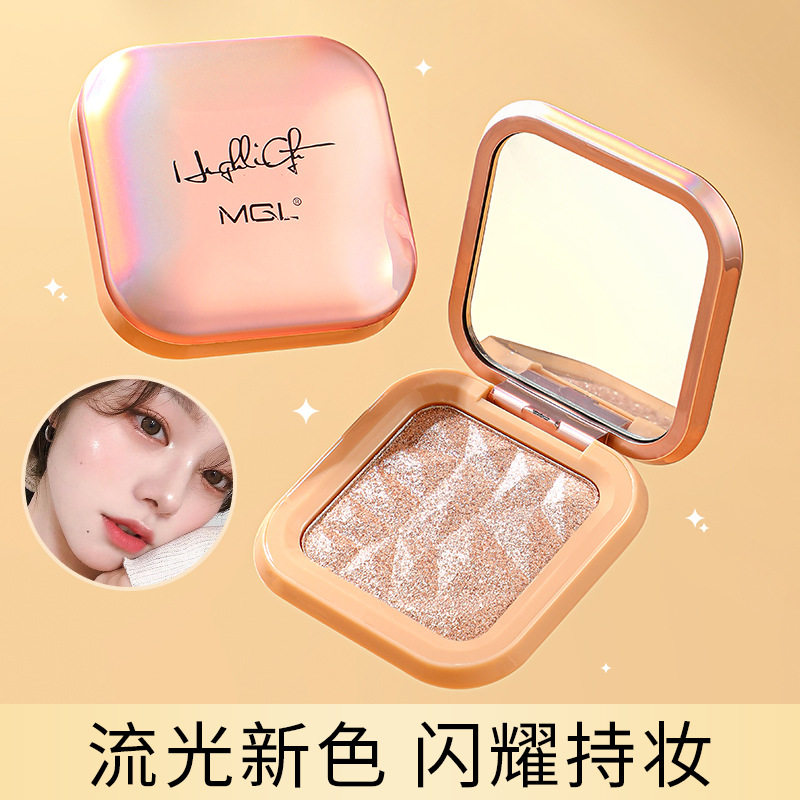 生姜高光细脸部提亮立体修容身体全身钻石闪粉自然卧蚕珠光