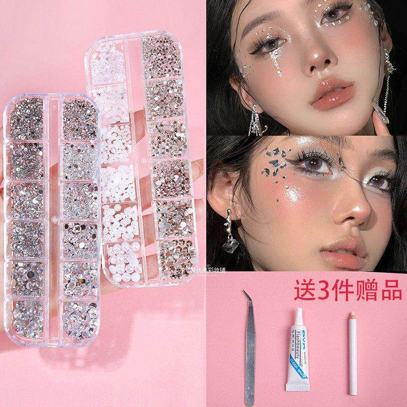 正品钻贴脸舞台妆脸上贴饰品化妆脸部儿童水钻贴纸眼妆亮泪钻闪碎