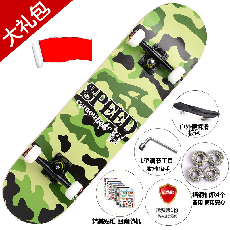 Skateboard pour homme femme enfant - Ref 2598064 Image 3