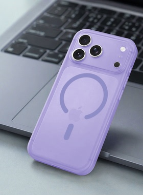 适用苹果17promax手机壳iPhone16新款壳半透明灰色磨砂15全包防摔超薄17pro保护套14磁吸壳16Pm紫色简约男女