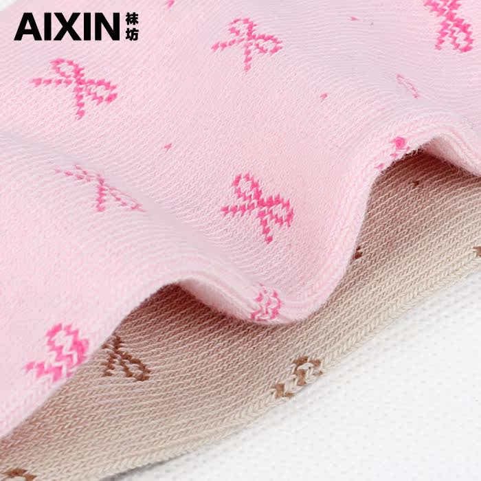 Chaussettes - collants N12 - Ref 759383 Image 3