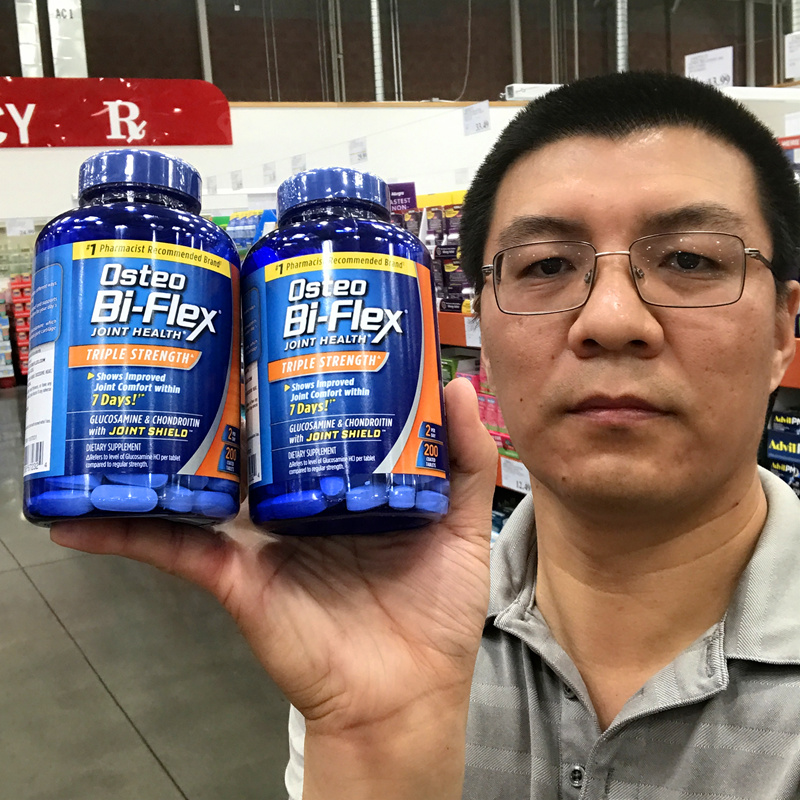 osteo维骨力软骨素缓解关节疼痛