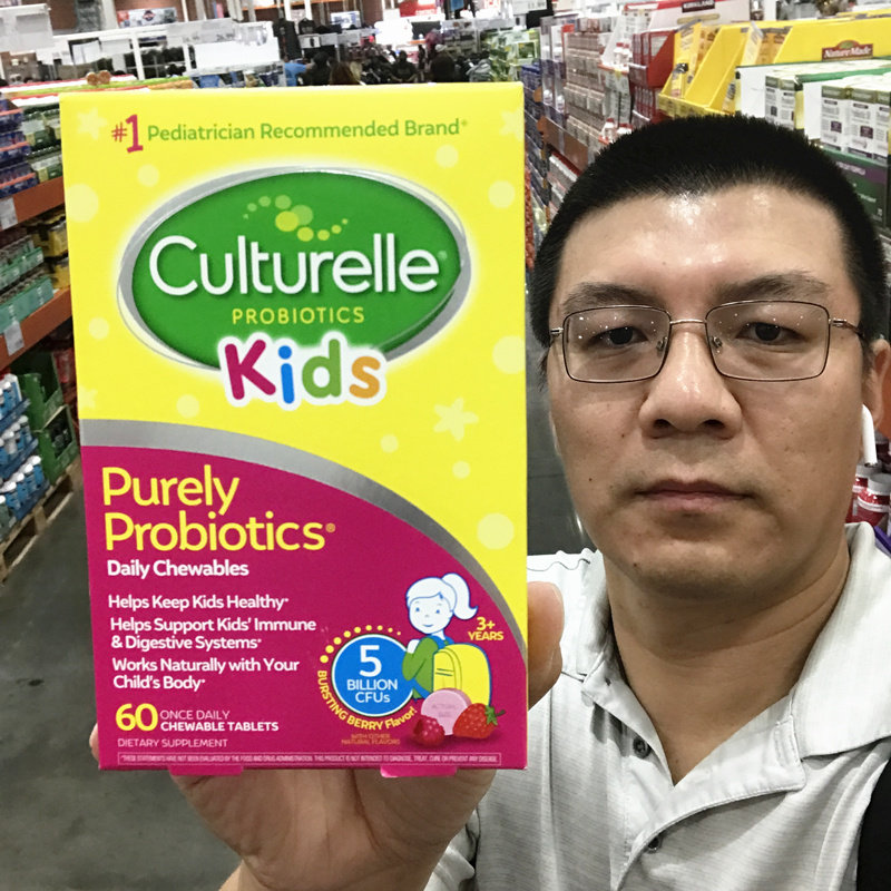 美国直邮 Culturelle/康萃乐 儿童 LGG水果口味益生菌咀嚼片 60片