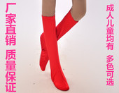 包邮 舞台袜套表演出服红色 套跳舞靴子蒙古藏族女兵军装 成人舞蹈鞋