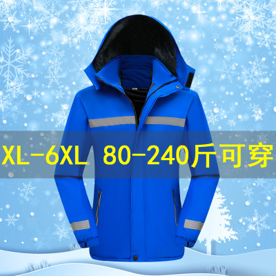 888高端冲锋衣定制企业工作服防水加绒保暖4s店工衣印字绣logo