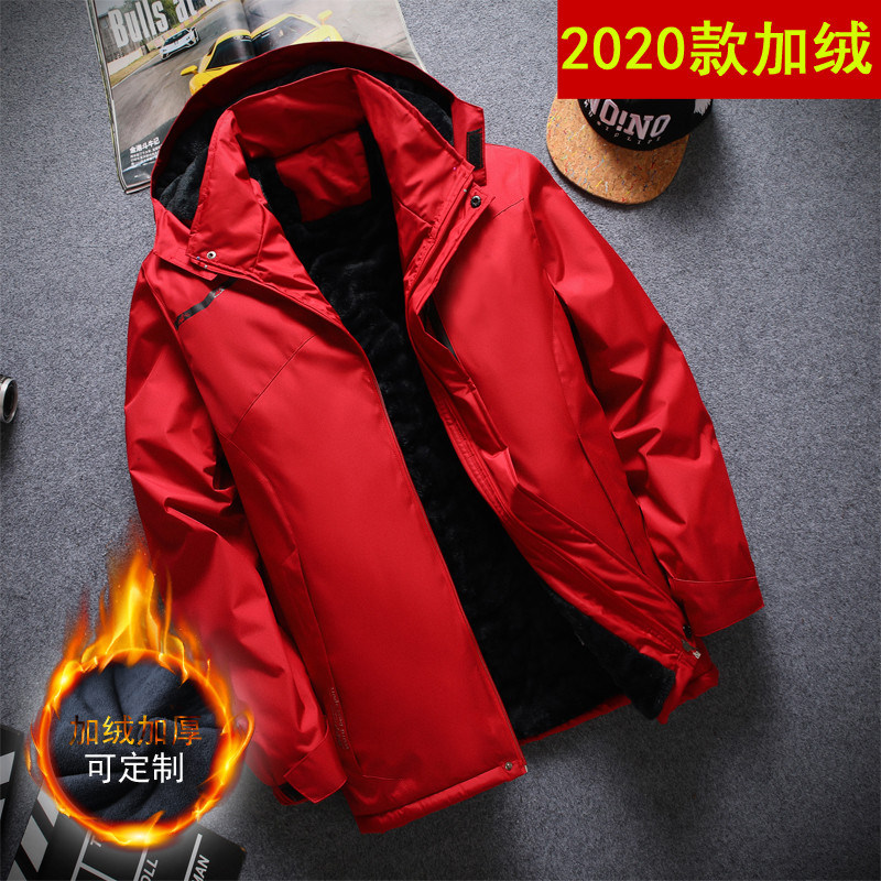 男式耐磨户外防风反光条加绒保暖冲锋衣棉衣工作服制服秋冬外套