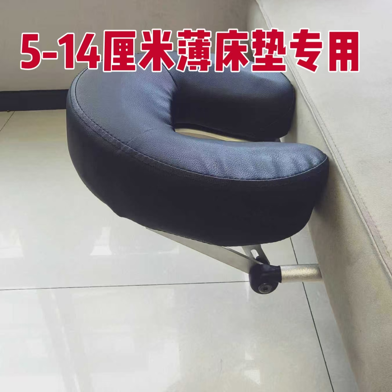 悬浮按摩头枕支撑架趴脸洞家用薄床垫边折叠便携美容眼术后恢复枕