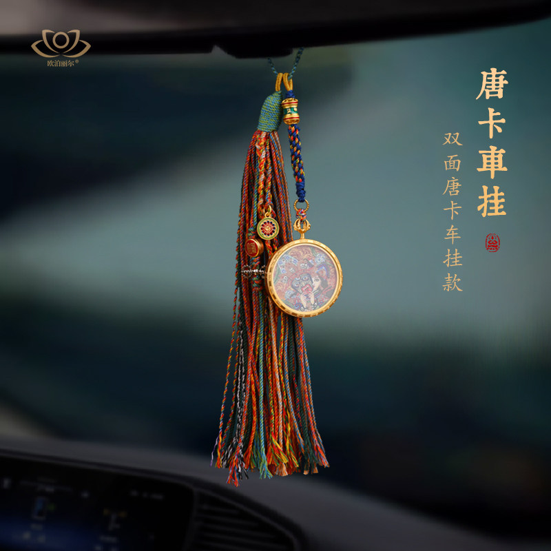 原创双面唐卡汽车挂件生肖本命佛手工吊坠后视镜车内吊饰藏式礼物