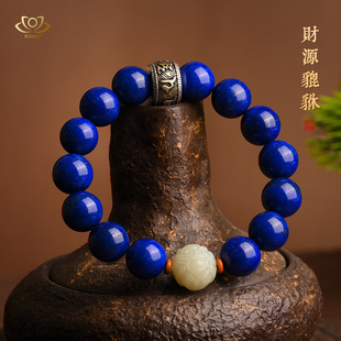 珍藏阿富汗天然原矿青金石手链男玉石貔貅佛珠手串本命年高档礼物