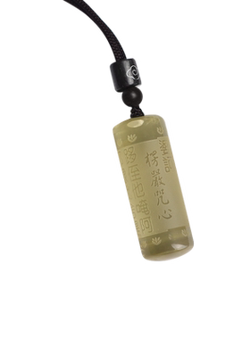 黄水晶吊坠男女般若波罗蜜多心经天然黄发晶高级感挂件项链毛衣链