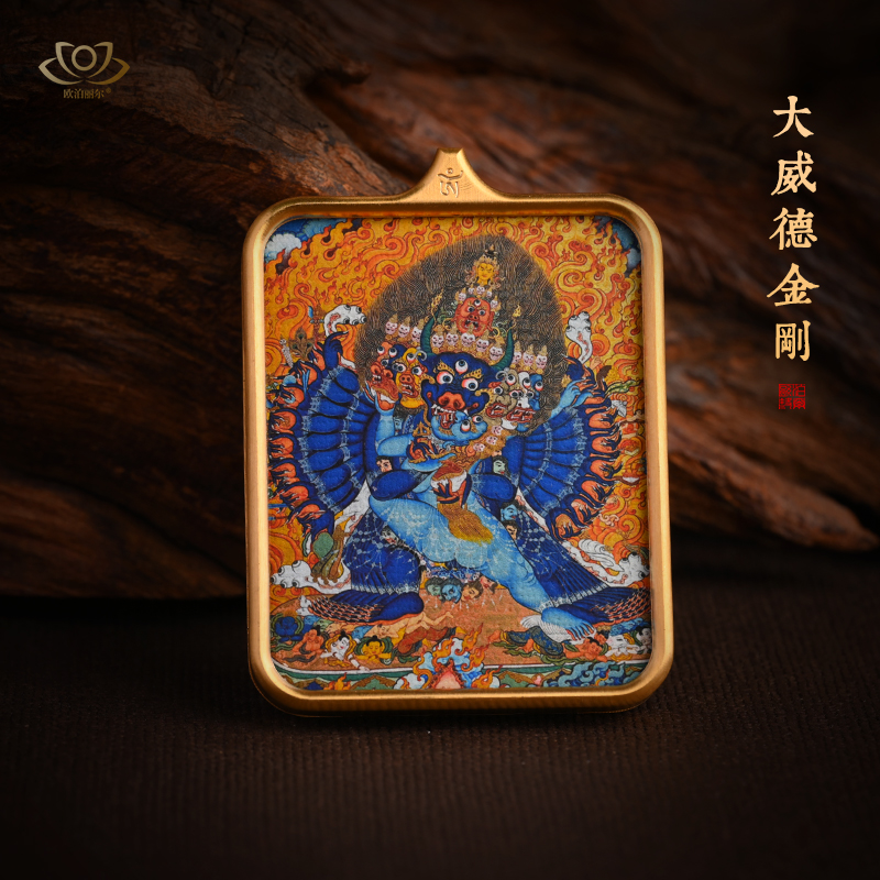 藏式唐卡大威德金刚吊坠项链本命年金刚手小唐卡嘎乌盒饰品带挂绳