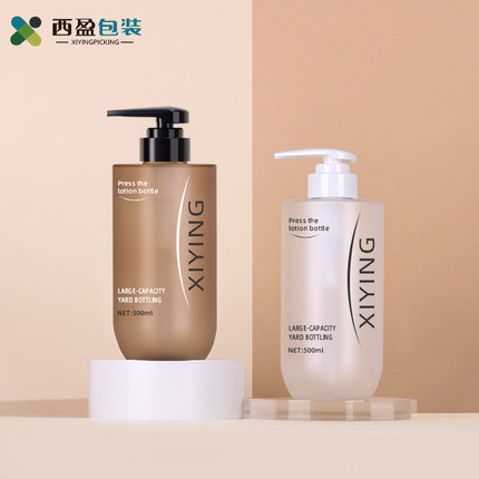 西盈包装新品 500ml洗发水瓶子高级感 500ml沐浴露洗发水瓶分装瓶