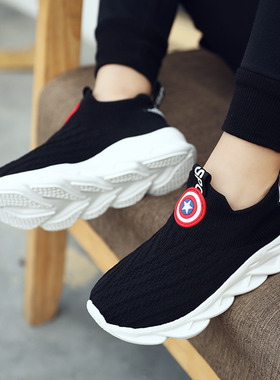 男童鞋子2026新款春秋一脚蹬鞋男孩运动懒人针织鞋网面儿童袜子鞋