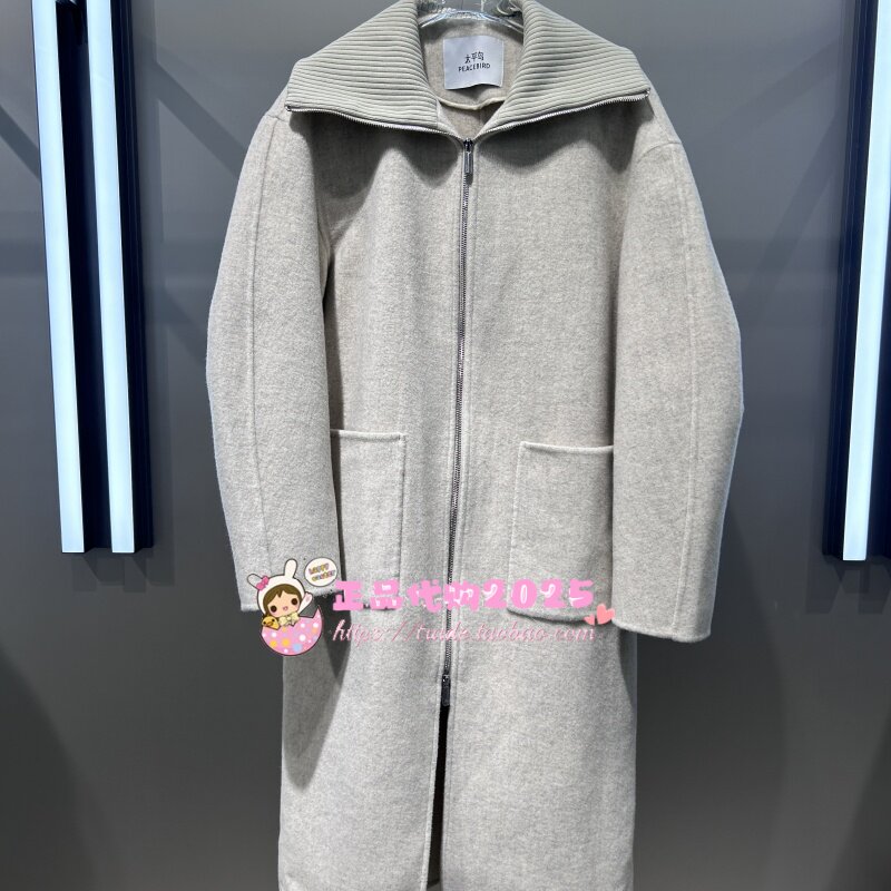 A3AAF4459 女装2025冬专柜正品国内代购新款大衣A3AAF4459M1-1999