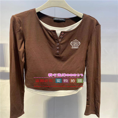 A1CPE3417女2024秋假两件亨利领针织衫A1CPE341777/89