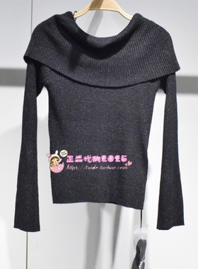 A1EEG1123 女装2026春专柜正品新款线套衫A1EEG1123L8-599