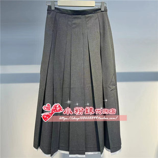 A1GFE3442女装 2024秋百褶长裙A1GFE344285