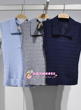 A1EFG213K 女装2026夏专柜正品新款线背心三色 A1EFG213K59-499