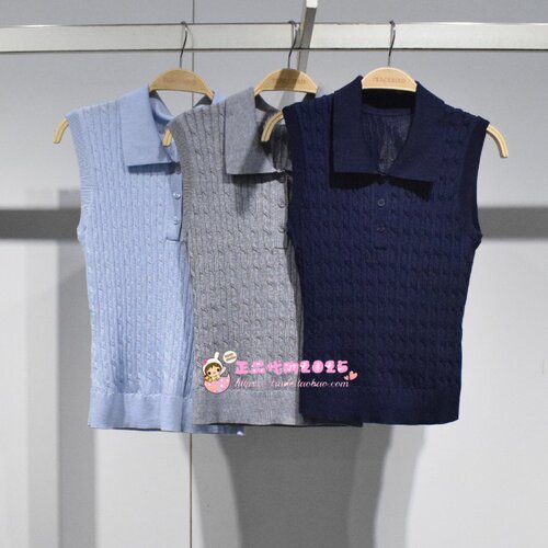 A1EFG213K 女装2026夏专柜正品新款线背心三色 A1EFG213K59-499