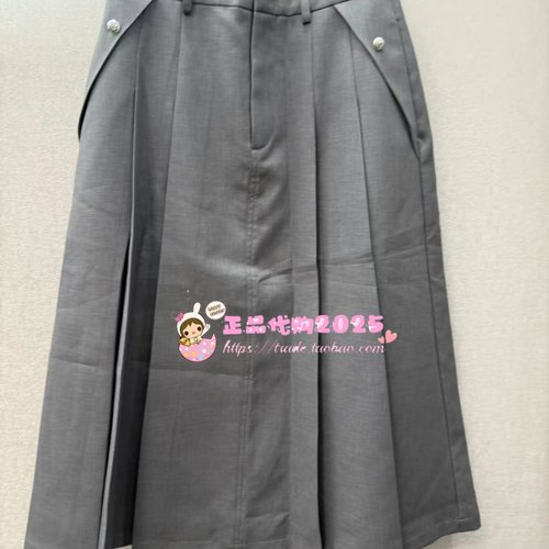 A1GFE2197女装2024春斯文百褶长裙A1GFE219786