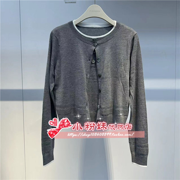 A1EEE3433女装2024秋假两件套头衫A1EEE343386