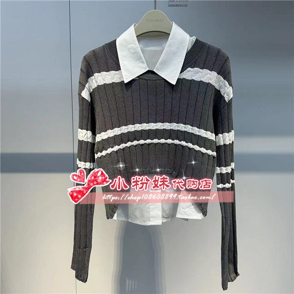 A1CAE3370女装2024秋两件式条纹衬衫A1CAE337085,女装/女士精品,衬衫,淘宝优惠券,粉丝福利购,淘宝优惠卷