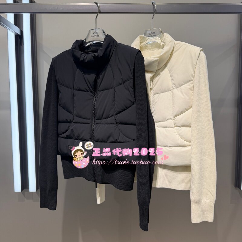 羽绒服A1ACG4246M4-1099