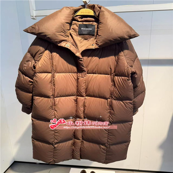A1ACE4335女装2024冬专柜正品中长款翻领羽绒服A1ACE4335H8