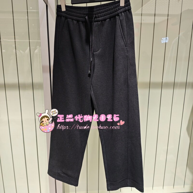直筒长裤G26X024140007-1299