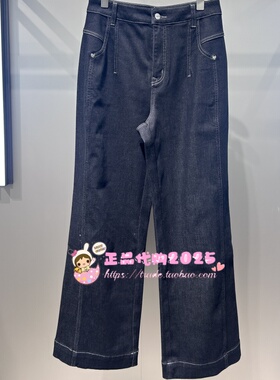 A1HAF4362 女装2025冬专柜正品新款牛仔长裤A1HAF436258-599